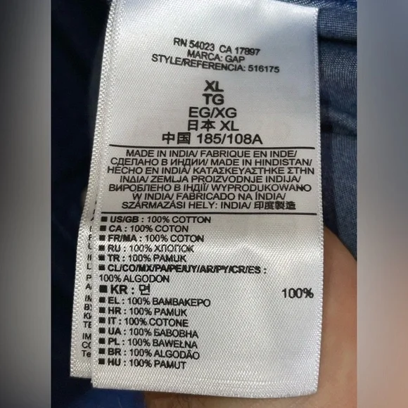 Gap Men Western Denim Shirt Mock Neck Size: XL​​​​​​​​​​ - Picture 7 of 10